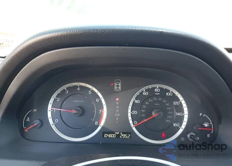 2012 Honda Accord Lx z USA, uszkodzony, nr VIN 1HGCP2F31CA176318